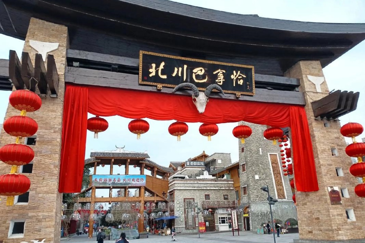 Beichuan Qiang Town